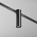 Трековый светильник Фокус / Focus Led Flarity 4000K 5Вт 34°