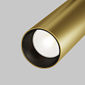 Трековый светильник Фокус / Focus Led Exility 4000K 12Вт 24°