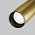 Трековый светильник Фокус / Focus Led Exility 4000K 12Вт 24°