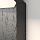 Ландшафтный светильник Шаг / Paso 3000К 12Вт IP 54