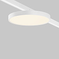 Уличный трековый светильник Зон / Zon IP Elasity IP 3000К 25Вт 110° Белый
