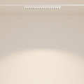 Трековый светильник Точки / Points Radity 3000K 16Вт 36°