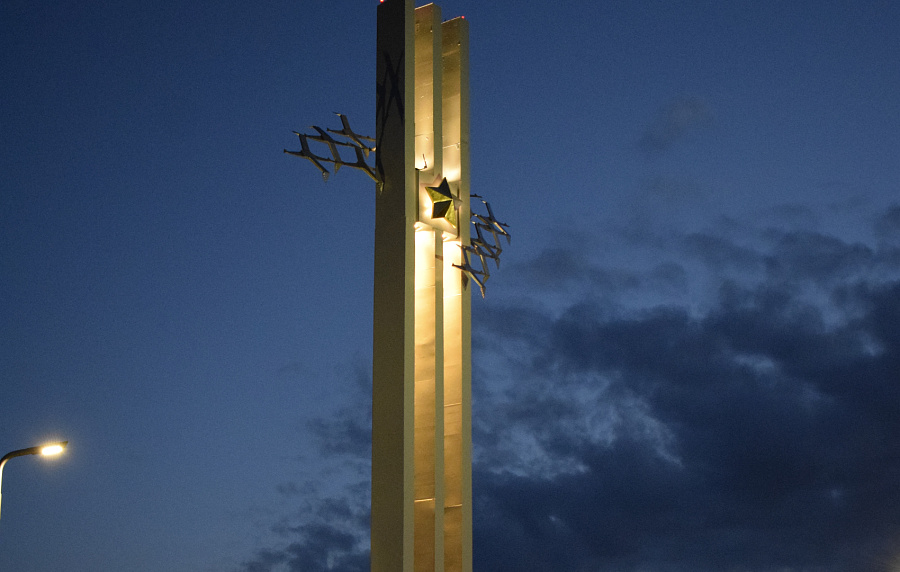 Мемориальный комплекс «Журавли» г. Саратова