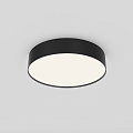 Потолочный светильник Зон / Zon 36 Вт 4000 К 120°