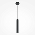 Подвесной светильник Про фокус / Pro Focus GU10х1