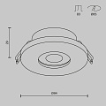 Встраиваемый светильник Абсолют / Stark 1*GU10 10 Вт IP 65