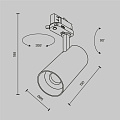 Трековый светильник Фокус / Focus Led Trinity 2700-5000K 20Вт 36°