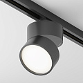 Трековый светильник Онда / ONDA Unity 4000K 12Вт 120°