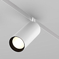 Трековый светильник Фокус / Focus Led Exility 3000K 20Вт 24°