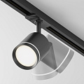 Трековый светильник Орло / Orlo Unity 4000K 5Вт 120°