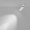 Потолочный светильник Фокус / FOCUS LED 12 Вт 3000 К 50°