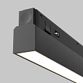 Трековый светильник Базис / Basis Exility 2700-6000K 30Вт 120° Dim Dali2