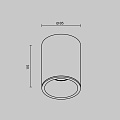Потолочный светильник Зум / Zoom 1*GU10 10 Вт IP 54
