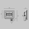 Прожектор Поток / Flood 4000К 30Вт IP 65