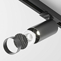 Трековый светильник Фокус / Focus LED Unity 4000K 12Вт 50° Dim Triac