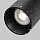 Уличный трековый светильник Фокус /  Focus Led Exility IP 4000К 15Вт 36° черный