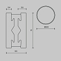 Шинопровод круглый 800мм Flarity черный