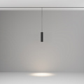 Трековый подвесной светильник Фокус / Focus Led Exility 4000K 12Вт 36°