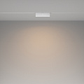 Трековый светильник Базис / Basis Exility 2700-6000K 12Вт 120° Dim Dali1