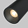 Трековый светильник Фокус / Focus Led Basity 3000K/6000K 5Вт 36°