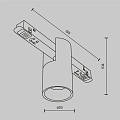 Трековый светильник Альфа / Alfa Exility 3000K 7Вт 50°