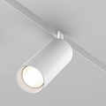 Трековый светильник Фокус / Focus Led Exility 2700-6000K 20Вт 36° Dim Dali2