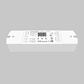 Контроллер SPI Цветной (RGB) 5-24В 360Вт