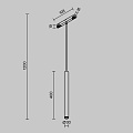 Трековый подвесной светильник Фокус / Focus Led Exility 2700-6000K 5Вт 36° Dim Smart Zigbee