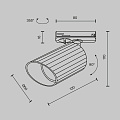Трековый светильник Липари / Lipari Unity GU10 35Вт