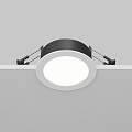Встраиваемый светильник Орб / Orb 1*GX53 12 Вт IP 44