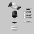 Встраиваемый светильник Раунд / Round 7 Вт 3000 К 50°