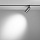Трековый светильник Фокус / Focus Led Exility 4000K 12Вт 24°
