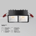 Встраиваемый светильник Альфа / Alfa LED 20 Вт 3000 К 50°