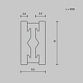 Шинопровод 1м Flarity черный
