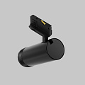 Трековый светильник Фокус Зум / Focus Zoom Trinity 4000K 20Вт 15-60°