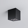 Потолочный светильник Арес / Ares 3000К 8Вт IP 54