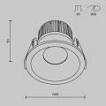 Встраиваемый светильник Зум / Zoom 6 Вт 3000 К 60° IP 65