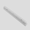 Трековый светильник Базис / Basis Exility 2700-6000K 12Вт 120° Dim Smart