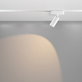Трековый светильник Фокус / Focus Led Radity 3000K 12Вт 36°