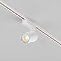 Трековый светильник Вуоро / Vuoro Trinity 3000K 26Вт 36°
