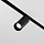 Трековый светильник Фокус / Focus Led Exility 2700-6000K 5Вт 36° Dim Smart