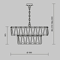 Подвесной светильник Пунтес / Puntes E14х12