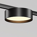 Трековый светильник Зон / Zon Levity 3000К 12Вт 100°