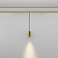 Светильник Фокус / Focus Led для системы освещения Axity 3000/6000К 3Вт 36°