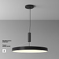 Потолочный светильник Зон / Zon 90 Вт 3000 К 120°