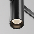 Трековый светильник Фокус / Focus Led Flarity 3000K 5Вт 34°