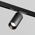 Уличный трековый светильник Фокус /  Focus Led Exility IP 4000К 20Вт 36° черный