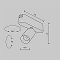 Трековый светильник Фокус / Focus Led Radity 3000K 5Вт 36°