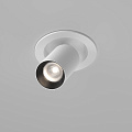 Встраиваемый светильник Фокус / FOCUS LED 7 Вт 4000 К 50°