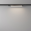Трековый светильник Базис / Basis Unity 4000K 12Вт 110°
